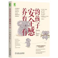 �B(y��ng)���а�ȫ�еĺ���