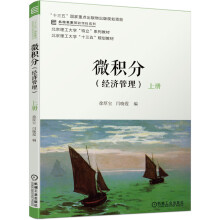 ΢�e�֣���(j��ng)��(j��)�������σ�