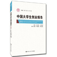 �Ї���W(xu��)����(chu��ng)�I(y��)��(b��o)��2018