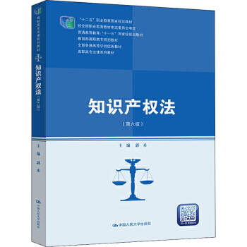 ֪�R(sh��)�a(ch��n)��(qu��n)���������棩