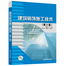 �����b�ʩ�����g(sh��)(��2��)