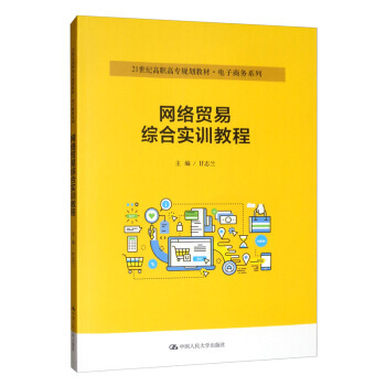 �W(w��ng)�j(lu��)�Q(m��o)�׾C�ό�(sh��)Ӗ(x��n)�̳� ��21���o(j��)���ߌ�Ҏ(gu��)���̲ġ�����̄�(w��)ϵ�У���ͨ�ߵ��I(y��)������ʮ���塱Ҏ(gu��)���̲ģ�