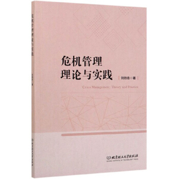 Σ�C������Փ�c���`