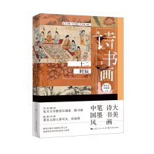 Ԋ����  ʮ���r(sh��)��