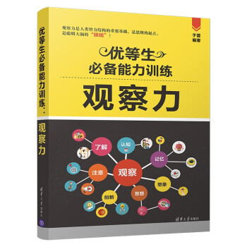 ��(y��u)�����؂�����Ӗ�����^����