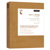 Ů���c��l(f��)չ���������M·���о�