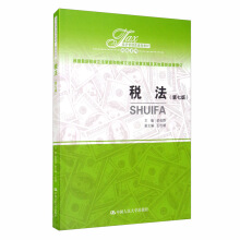 ���������߰棩����(j��ng)��(j��)������n�̲̽ġ�����ϵ�У�