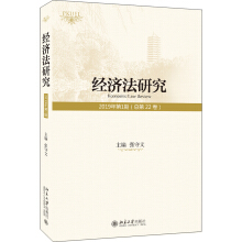 ��(j��ng)��(j��)���о���2019���1�� ����22����