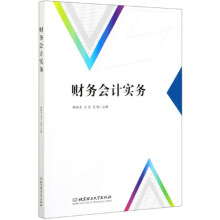 ؔ(c��i)��(w��)��(hu��)Ӌ(j��)��(sh��)��(w��)