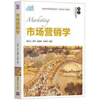 �Ј��I�N�W