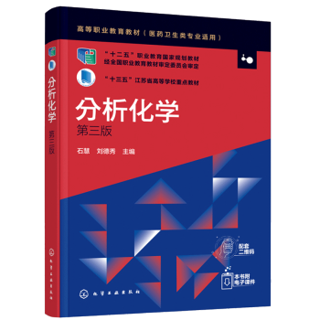 �������W(xu��)�������棩(ʯ��)