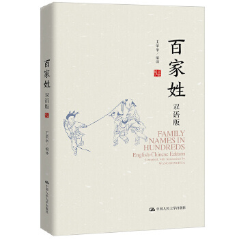 �ټ���:�p�Z��