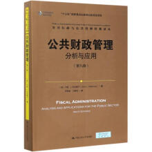 ����ؔ(c��i)�������������c��(y��ng)�ã��ھŰ棩�����������c����������(j��ng)���g������ʮ���塱�������c(di��n)���������Ҏ(gu��)���(xi��ng)Ŀ��