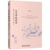 ˇ���е����Σ�����ʿ�����Ļ����(d��ng)�c���H�P(gu��n)ϵ