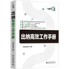 ���{��Ч�����փ�