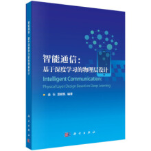 ����ͨ�ţ�������ȌW����������OӋ