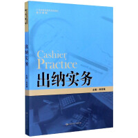 ���{��(sh��)��(w��)��21���o(j��)���ߌ�(zhu��n)Ҏ(gu��)���̲ġ���(hu��)Ӌ(j��)ϵ�У�