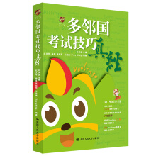 ��������ԇ�����潛(j��ng)