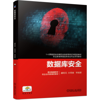 ��(sh��)��(j��)�찲ȫ