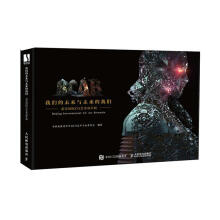 �҂���δ���cδ�����҂� ������(gu��)�HCGˇ�g(sh��)�p��չ