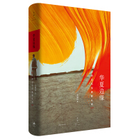 �A��߅�� : �vʷӛ���c��Ⱥ�Jͬ