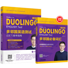 ������Ӣ�Z�y(c��)ԇ(DET)�俼ָ��