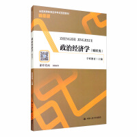 ���ν�(j��ng)��(j��)�W(xu��)��ؔ(c��i)��(j��ng)���ȫ���ߵȽ����ԌW(xu��)��ԇָ���̲ČW(xu��)��(x��)����