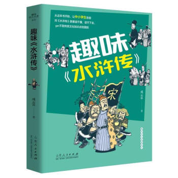 Ȥζ��ˮ�G����