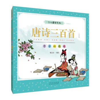 ��־���ك����W(xu��)ϵ�С���Ԋ������