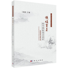 ����θ�׵������t(y��)�Y(ji��)���ί�