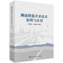 ���ͽ���_�ɼ��g(sh��)ԭ���c����