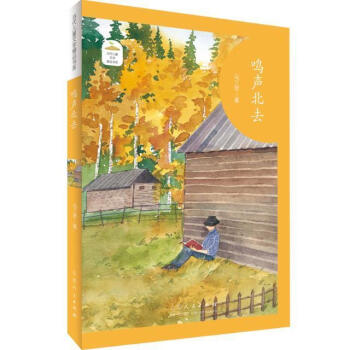 ����(d��ng)����ͯ�ČW(xu��)��Ʒ��ϵ�����Q��ȥ��