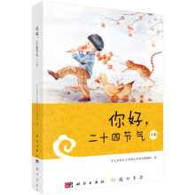 ��ã���ʮ�Ĺ�(ji��)�⣨��(c��)��