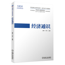 ��(j��ng)��(j��)ͨ�R(sh��)