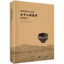 ˷�S�F·ƽɽ�ι���ɽ��Ĺ��l(f��)���(b��o)��