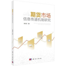 ��؛�Ј�(ch��ng)��Ϣ���f�C(j��)���о�