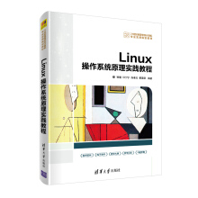 Linux����ϵ�y(t��ng)ԭ�팍(sh��)�`�̳�
