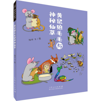 �S����ëë�c�����ɲ�