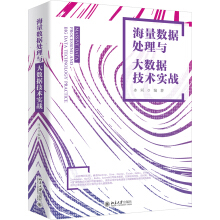 ������(sh��)��(j��)̎���c��(sh��)��(j��)���g(sh��)��(sh��)��(zh��n)