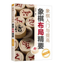 �������T�c��ߣ����岼�־�Ҫ������(j��)�棩