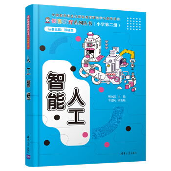 �˹�����