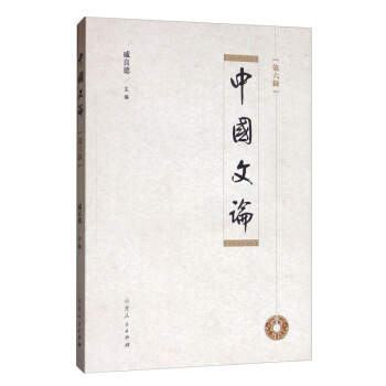 �Ї�(gu��)��Փ����݋