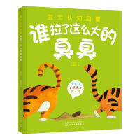 �����J(r��n)֪����. �l�����@ô��ĳ���