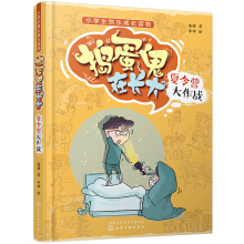 �v�������L(zh��ng)��--����I(y��ng)������(zh��n)