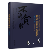 ��޹�C�����怾��v����ϵ��--���v���匦�ּ���.����(zh��n)����