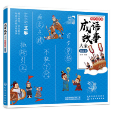 ���Z���´�ȫ����ע����. �ǻ۾�