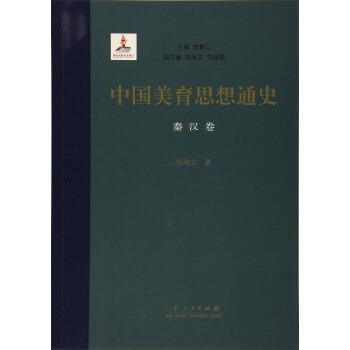 �Ї�����˼��ͨʷ�����؝h��