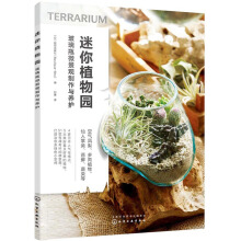 ����ֲ��@������ƿ΢���^�����c�B(y��ng)�o(h��)