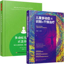 ��ͯ����(d��ng)�Y���R(sh��)�e�c���A(y��)�ί�