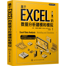 ��(j��ng)��(j��)�c���g��--����EXCEL�Ĕ�(sh��)��(j��)������ģ��ģ�M